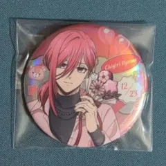 【ブルーロック】千切豹馬 Sweet Valentine トレーディング缶バッジ