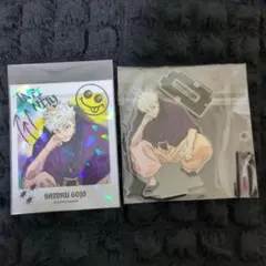 五条悟グッズセット