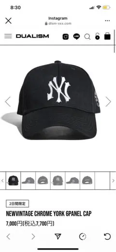 DUALISM NEW VINTAGE CHROME YORK 6CAP 新品 DUALISM NEW VINTAGE CHROME YORK 6CAP 新品♪ - メルカリ
