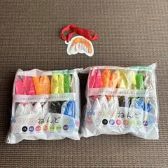 バラ売可能 24時間以内発送 新品 つぶつぶねんど 2袋セット セリア 知育玩具のサムネイル