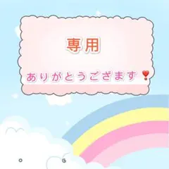 高品質 クロス ラバーネックレス 十字架 シリコン 収納袋付き 2個