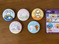 サンリオキャラクターズ缶バッジ　5個セット
