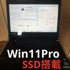 NEC Lavie LL750 ノートPC Windows 11 Pro