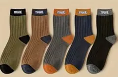 【新品未使用】リブデザイン ソックス 5足セット Sサイズ