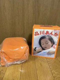 新品未使用　暖かい豆炭あんか1個、 ミツウロコ 豆炭あんか: アウトドア・トレーニング用品・その他