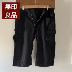 【無印良品】ブラックカーゴショートパンツ（Lサイズ）