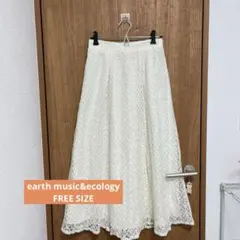 earth music&ecology レース フレアスカート ロングスカートF