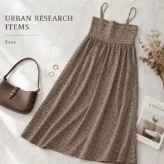 URBAN RESEARCH ITEMS チェック キャミワンピース Fフレア