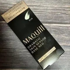 マキアージュ　ドラマティックスキンセンサーベースneo ミント