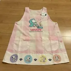 【新品未使用】スヌーピー チェック柄エプロン M-L