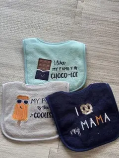 海外ベビー服 スタイ よだれかけ 3点 フィリピンお土産 刺繍 タオル地