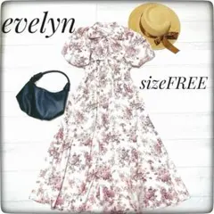 【週末セール☆未使用級】 evelyn エブリン 花柄ワンピース パフ袖 フリー