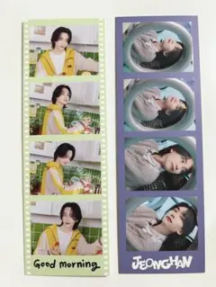seventeen セブチ スタンプラリー トレカ ジョンハン 2枚セット - メルカリ
