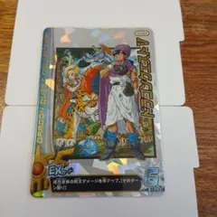 2026年最新】ダイの大冒険クロスブレイド ドラゴンクエスト exカードの