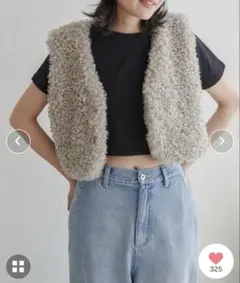 VENCEEXCHANGE プードルファーショートベスト