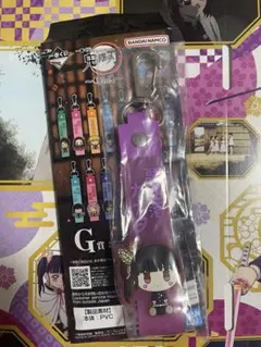 一番くじ　栗花落カナヲ