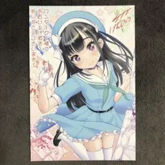怜 Toki WonderGOO購入特典ポストカード | Mercari