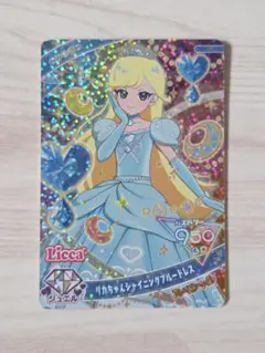 みみ様 リクエスト 10点 まとめ商品