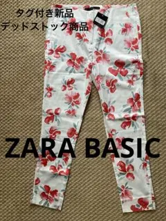 ZARABASIC 花柄カプリパンツ