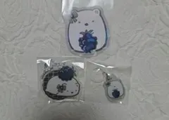 サンエックス すみっコぐらし しろくま 3点セット