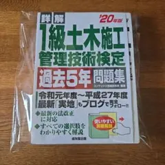 2026年最新】裁断本の人気アイテム - メルカリ