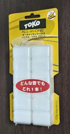 2026年最新】TOKO スポーツの人気アイテム - メルカリ