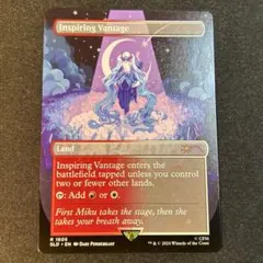 MTG【Foil】感動的な眺望所/Inspiring Vantage(EN)1枚 - メルカリ