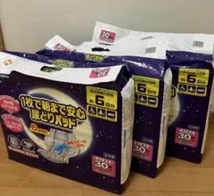 Item thumbnail for item cb9733be-7d81-4b0d-a62f-ed2c03f65259