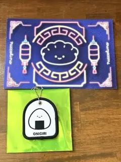 niccolinoポストカード&おにぎり刺繍キーホルダーのサムネイル