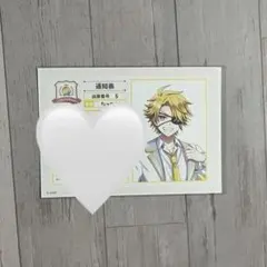 ♡ からぴち たっつん ブロマイド ♡