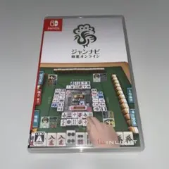 【Switch】ジャンナビ麻雀オンライン