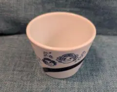 不二家 ペコちゃん 有田焼 華山窯 カップのサムネイル