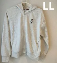 Item thumbnail for item ce2989f5-04bc-430d-a7c0-89fc153e143c