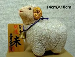 Item thumbnail for item 29e66209-5b63-4dd3-8b14-b29f7906940a