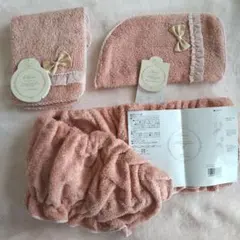 Item thumbnail for item 1d6ca088-9478-49f2-b5c3-0f191927c575