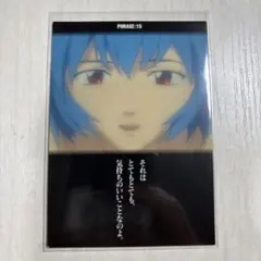 Item thumbnail for item 51105f1f-cbbb-47f2-81df-e65f6194e9b7