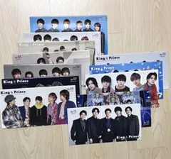 キンプリ 会報 vol.2〜vol.13 11冊まとめ売り