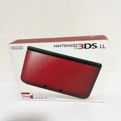 【未使用に近い•極美品】ニンテンドー3DS LL レッド×ブラック