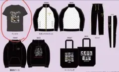 2026年最新】ジョジョハッピーバッグの人気アイテム - メルカリ