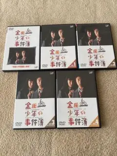 2026年最新】金田一少年の事件簿 dvdの人気アイテム - メルカリ