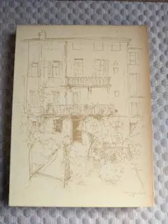 2025年最新】小磯良平の人気アイテム - メルカリ