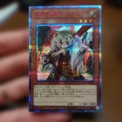 遊戯王 幽鬼うさぎ 20th 20 - メルカリ