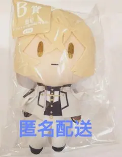 髭切 御伴ぬいぐるみ B賞 みんなの 쿠지 刀剣乱舞 御伴散歩 御伴 쿠지 その2