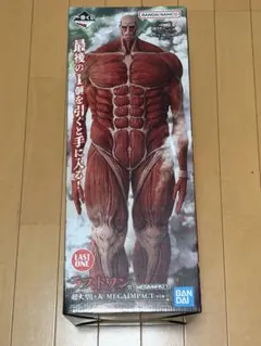 新品未開封　一番くじ 進撃の巨人 ラストワン賞 超大型巨人 MEGAIMPACT