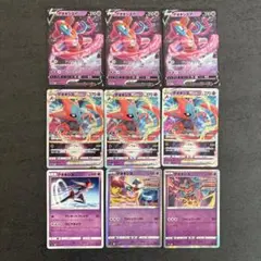 烈空のデオキシス 9枚セット　まとめ売り ポケモンカード デオキシス まとめ売り 19枚セット - メルカリ