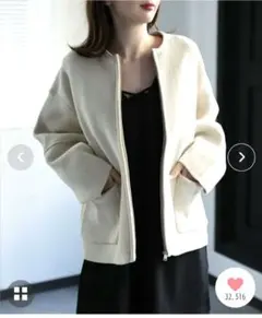 新品タグ付き！アイボリー ノーカラーニットジャケット