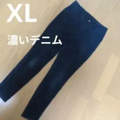 UNIQLOヒートテックウルトラストレッチハイライズレギンスパンツ XL