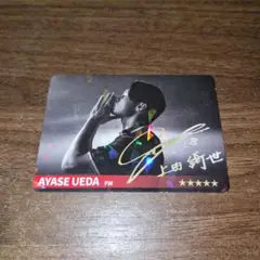 上田綺世 サッカーカード ホログラム仕様 - メルカリ