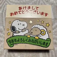 Item thumbnail for item cde0dcf6-34c8-461b-95ca-10c58a2371c0