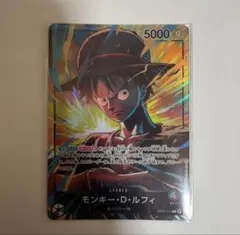 ワンピースカード モンキー・D・ルフィ リーダーパラレル EB02-010